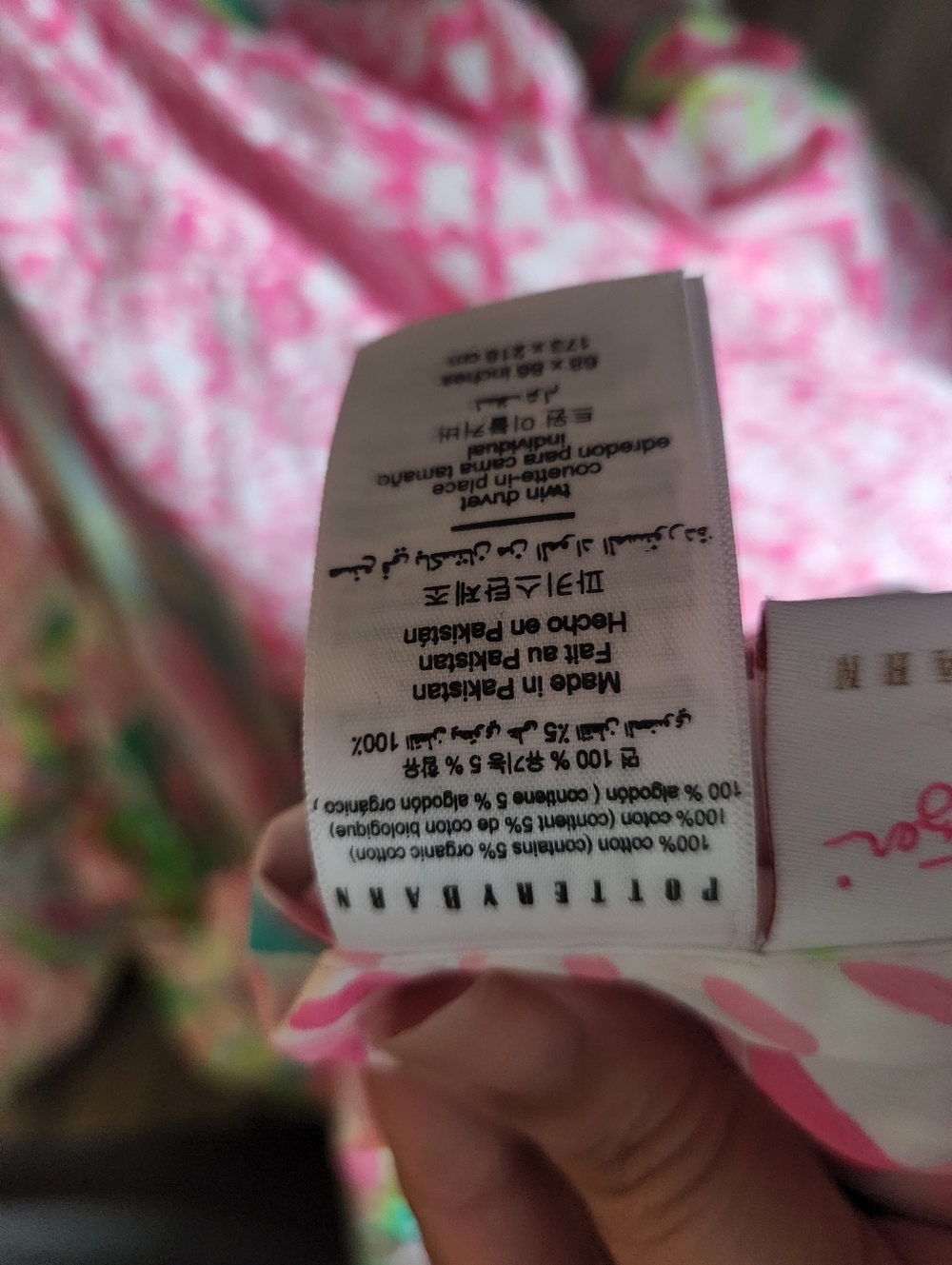 Lilly Pulitzer Pink & Green Tropical Print Quilt Cover by Pottery Barn - Picture 8 of 9